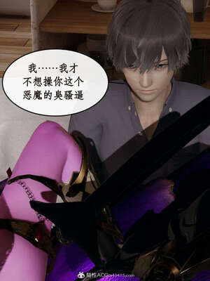 [ytyty]戀足奇淫都市01-10+番外X2_d120