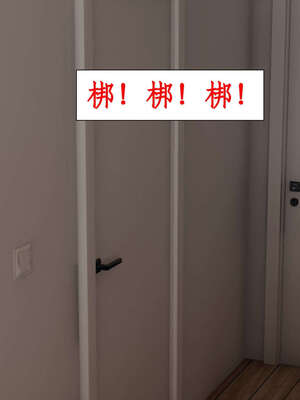 [ytyty]戀足奇淫都市01-10+番外X2_d147