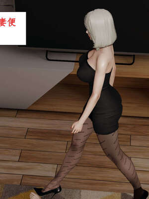 [ytyty]戀足奇淫都市01-10+番外X2_d150