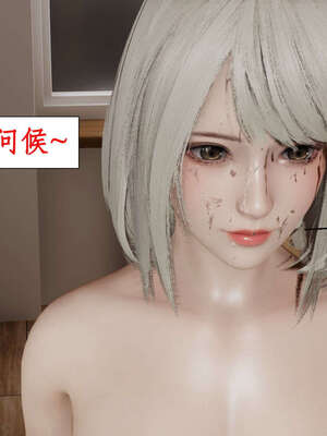 [ytyty]戀足奇淫都市01-10+番外X2_d152