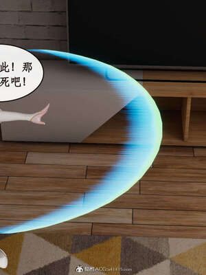 [ytyty]戀足奇淫都市01-10+番外X2_d179