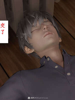 [ytyty]戀足奇淫都市01-10+番外X2_e009