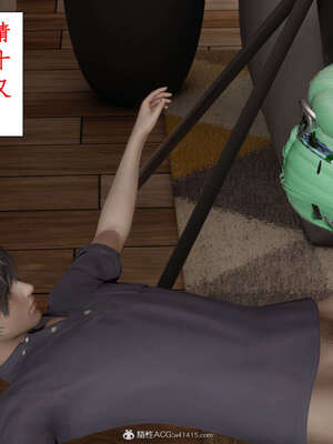 [ytyty]戀足奇淫都市01-10+番外X2_e011