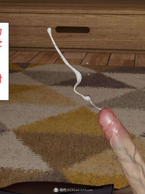 [ytyty]戀足奇淫都市01-10+番外X2_e066