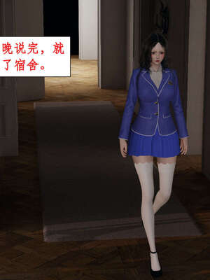 [ytyty]戀足奇淫都市01-10+番外X2_e118