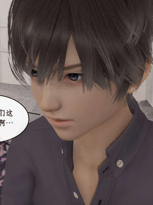 [ytyty]戀足奇淫都市01-10+番外X2_e121