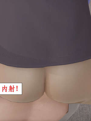 [ytyty]戀足奇淫都市01-10+番外X2_e170