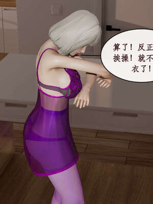 [ytyty]戀足奇淫都市01-10+番外X2_f014