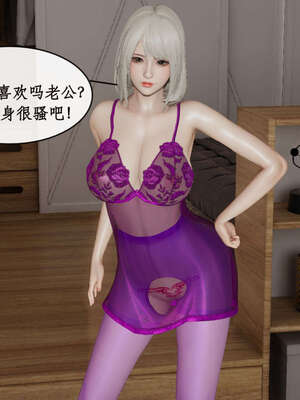 [ytyty]戀足奇淫都市01-10+番外X2_f022