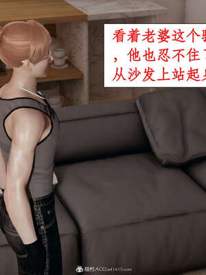 [ytyty]戀足奇淫都市01-10+番外X2_f024