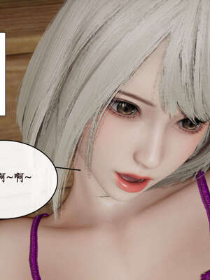 [ytyty]戀足奇淫都市01-10+番外X2_f031