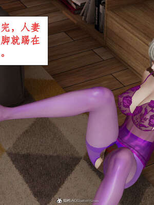 [ytyty]戀足奇淫都市01-10+番外X2_f043