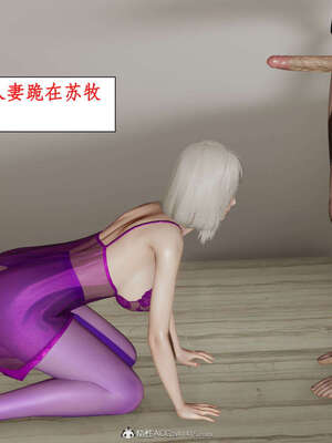 [ytyty]戀足奇淫都市01-10+番外X2_f059