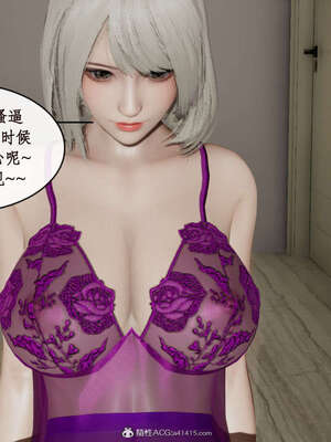 [ytyty]戀足奇淫都市01-10+番外X2_f093