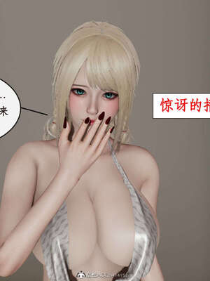 [ytyty]戀足奇淫都市01-10+番外X2_f097