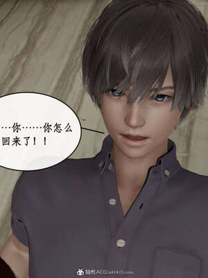 [ytyty]戀足奇淫都市01-10+番外X2_f102