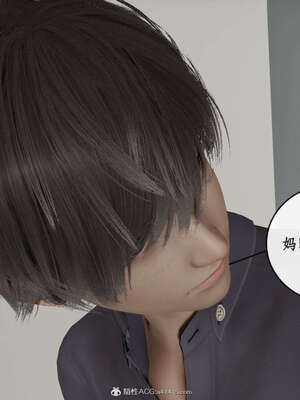 [ytyty]戀足奇淫都市01-10+番外X2_f125