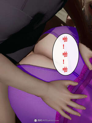 [ytyty]戀足奇淫都市01-10+番外X2_f131