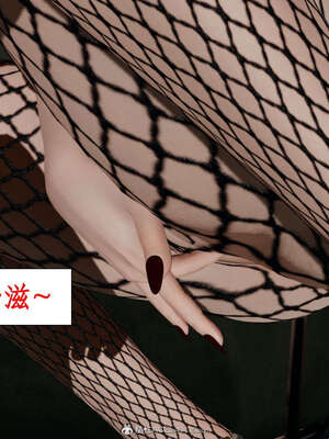 [ytyty]戀足奇淫都市01-10+番外X2_f161