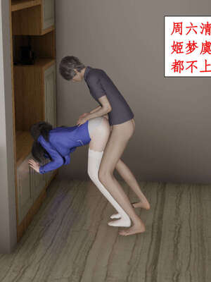 [ytyty]戀足奇淫都市01-10+番外X2_g002