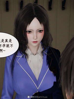 [ytyty]戀足奇淫都市01-10+番外X2_g016