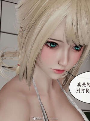 [ytyty]戀足奇淫都市01-10+番外X2_g021