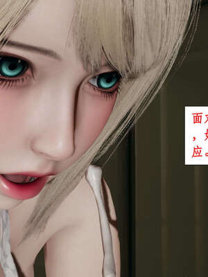 [ytyty]戀足奇淫都市01-10+番外X2_g035