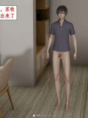 [ytyty]戀足奇淫都市01-10+番外X2_g038