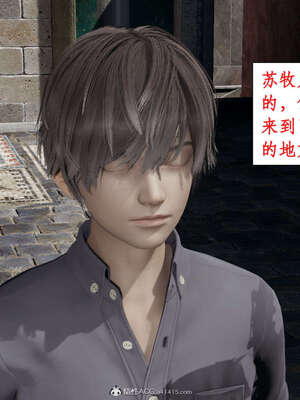 [ytyty]戀足奇淫都市01-10+番外X2_g045