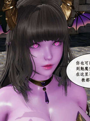 [ytyty]戀足奇淫都市01-10+番外X2_g048