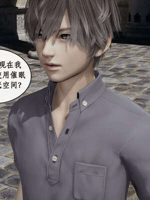 [ytyty]戀足奇淫都市01-10+番外X2_g049