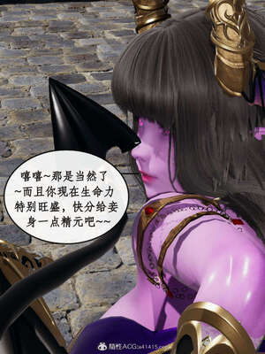 [ytyty]戀足奇淫都市01-10+番外X2_g050