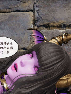 [ytyty]戀足奇淫都市01-10+番外X2_g057