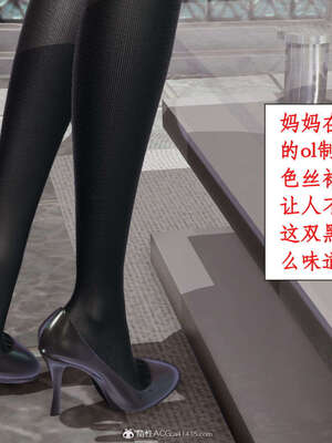 [ytyty]戀足奇淫都市01-10+番外X2_g071