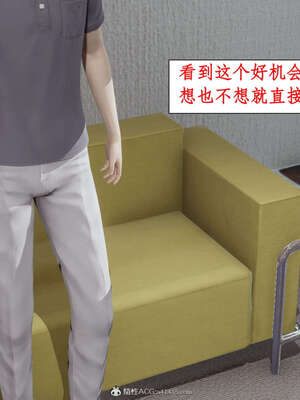 [ytyty]戀足奇淫都市01-10+番外X2_g101