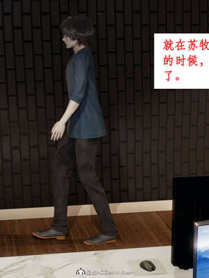 [ytyty]戀足奇淫都市01-10+番外X2_h016