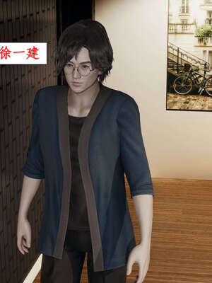 [ytyty]戀足奇淫都市01-10+番外X2_h017