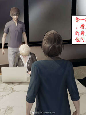 [ytyty]戀足奇淫都市01-10+番外X2_h018