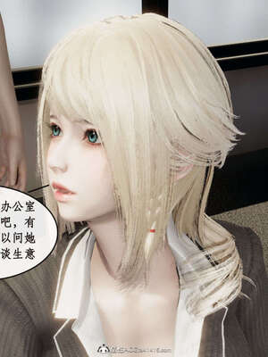 [ytyty]戀足奇淫都市01-10+番外X2_h022