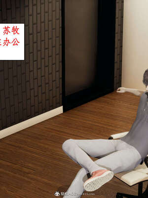 [ytyty]戀足奇淫都市01-10+番外X2_h026