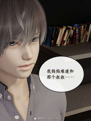 [ytyty]戀足奇淫都市01-10+番外X2_h029