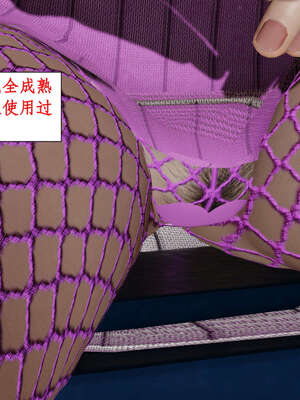 [ytyty]戀足奇淫都市01-10+番外X2_h068