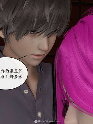 [ytyty]戀足奇淫都市01-10+番外X2_h077