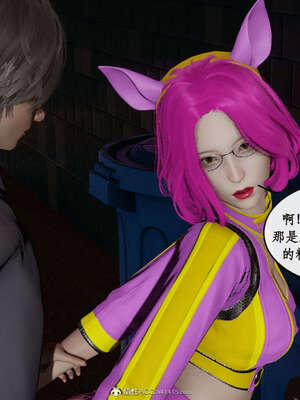 [ytyty]戀足奇淫都市01-10+番外X2_h078