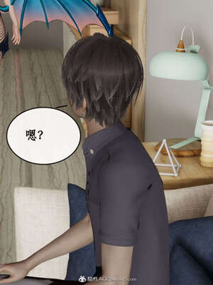 [ytyty]戀足奇淫都市01-10+番外X2_h100