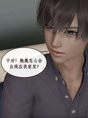 [ytyty]戀足奇淫都市01-10+番外X2_h105