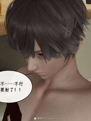 [ytyty]戀足奇淫都市01-10+番外X2_h111