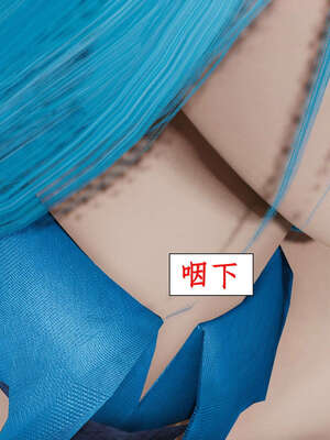 [ytyty]戀足奇淫都市01-10+番外X2_h113