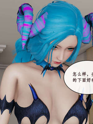 [ytyty]戀足奇淫都市01-10+番外X2_h123