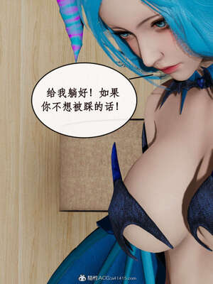 [ytyty]戀足奇淫都市01-10+番外X2_h135